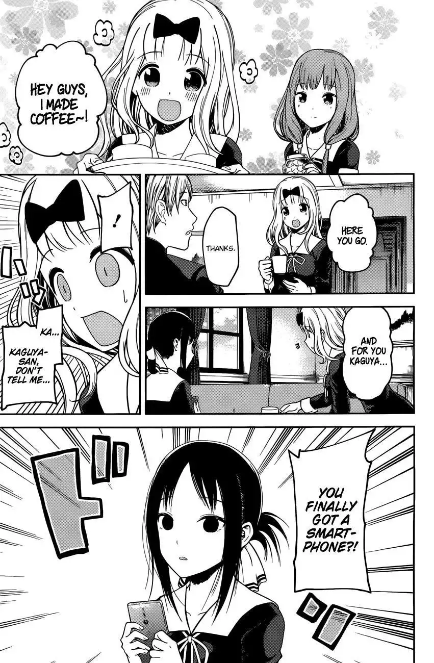 Kaguya-sama wa Kokurasetai - Tensai-tachi no Renai Zunousen Chapter 101 6